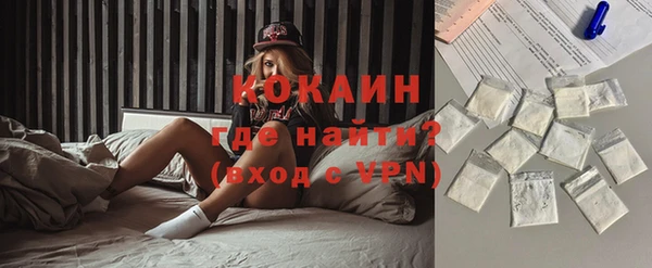 ПСИЛОЦИБИНОВЫЕ ГРИБЫ Нязепетровск