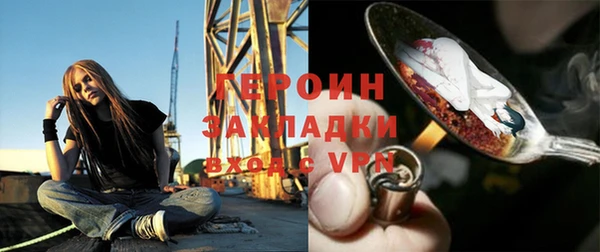 скорость Нягань