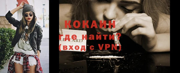 скорость Нягань