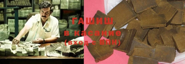 герыч Няндома