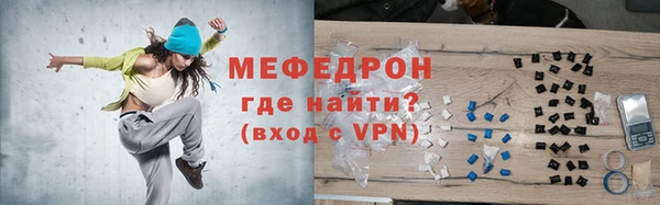 скорость Нягань