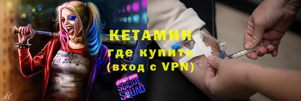 скорость Нягань