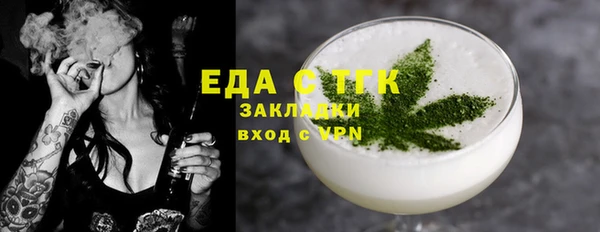 скорость Нягань