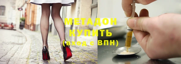 скорость Нягань