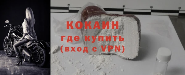 скорость Нягань