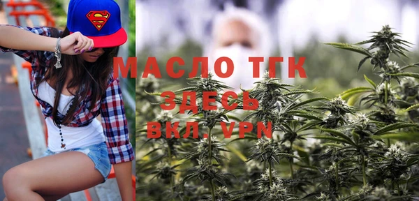 скорость Нягань