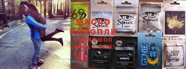 скорость Нягань