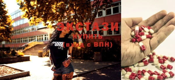герыч Няндома