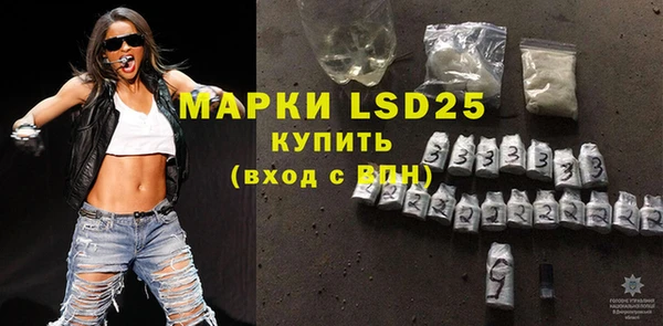 скорость Нягань