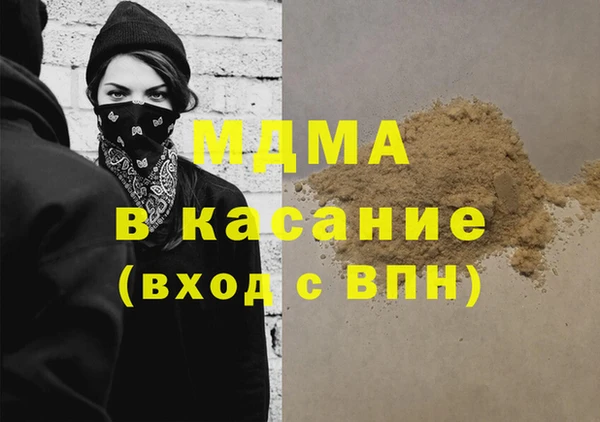 скорость Нягань