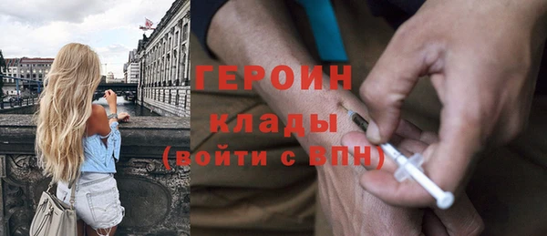 скорость Нягань