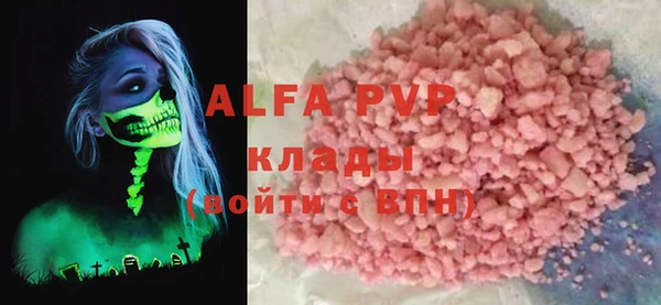 ПСИЛОЦИБИНОВЫЕ ГРИБЫ Нязепетровск